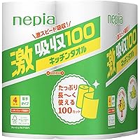 【ケース販売】 ネピア 激吸収 キッチンタオル 2枚重ね 100カット× 4ロール × 12個入
