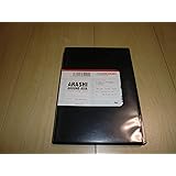 ARASHI AROUND ASIA [DVD]