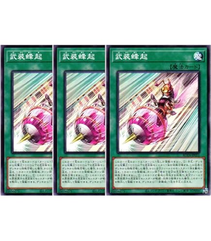 【希少】遊戯王　バーストレディ　213枚　絵違い　まとめ売り 希少】遊戯王 バーストレディ 213枚 絵違い まとめ売り 希少】遊戯王