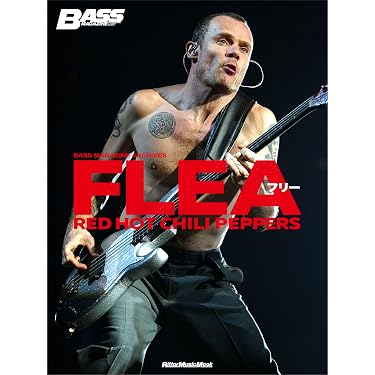 Amazon.co.jp 最新リリース: バンド楽譜・スコア・音楽書 の新着