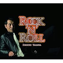 Amazon.co.jp: ROCK