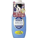 【医薬部外品】明色シリーズ ホワイトモイスチュアローション 170mL (日本製)