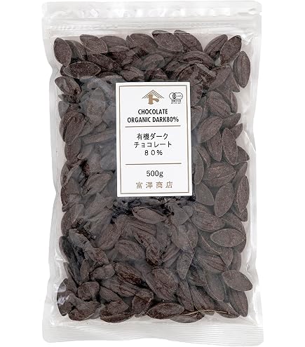 Amazon | 有機チョコレートチップス（カカオ70％）100g×4袋