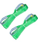 ヘリックス 牽引 吊上げ ナイロンスリング 使用荷重250kg 幅6mm Amazon.co.jp: HELIX スリングベルト 【2本セット】 1m 幅25mm