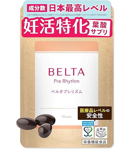 Amazon | 【Doctor's Choice】ドクターズチョイス マイタケオール（30