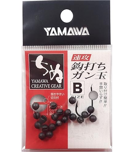 Amazon | がまかつ(Gamakatsu) カニ前打ち 茶 4号 67278
