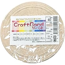 minoriページ　エコクラフト　クラフトバンド エコクラフトで楽しく脳活性 (レディブティックシリーズno.4655