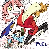 FLCL Season 1 Vol. 3 - Blue Vinyl [Analog]