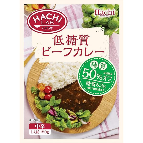糖質コントロール・ビーフカレー・中華丼・ビビンバの素とんこつラーメン・ハンバーグ Amazon.co.jp: からだシフト 糖質コントロール 中華丼 160g ×5個