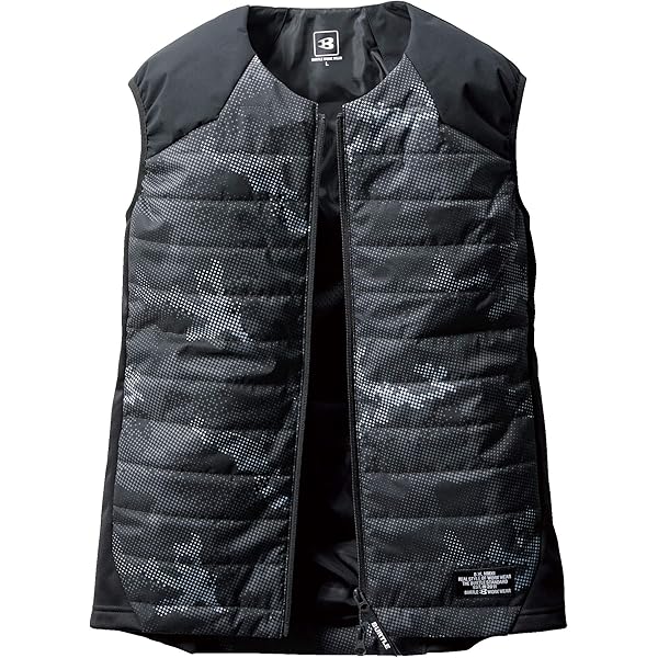 Amazon.co.jp: [武蔵野ユニフォーム] クロダルマ 電熱ヒーターユニット