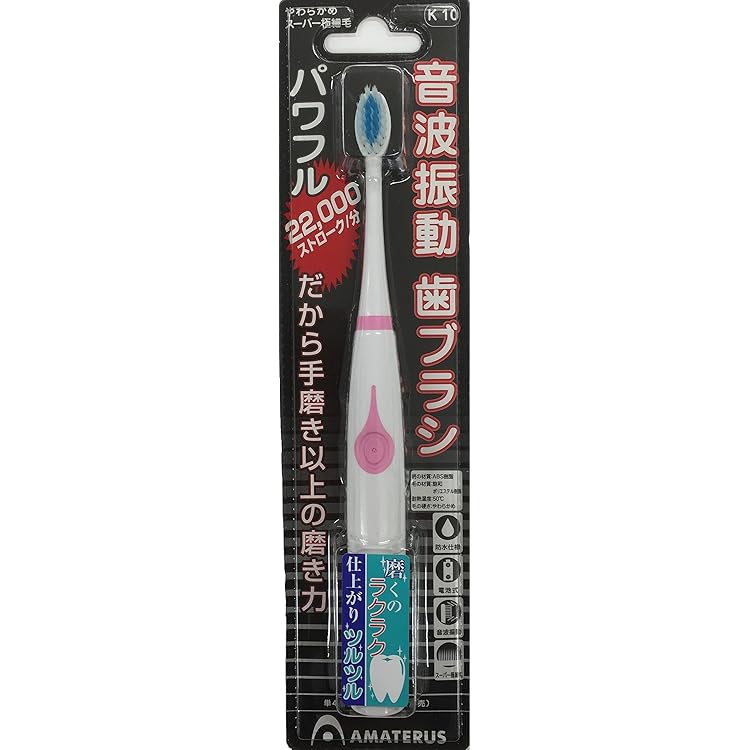 Amazon.co.jp: 超音波電動歯ブラシ単三電池式歯ブラシ 5 ケアモード