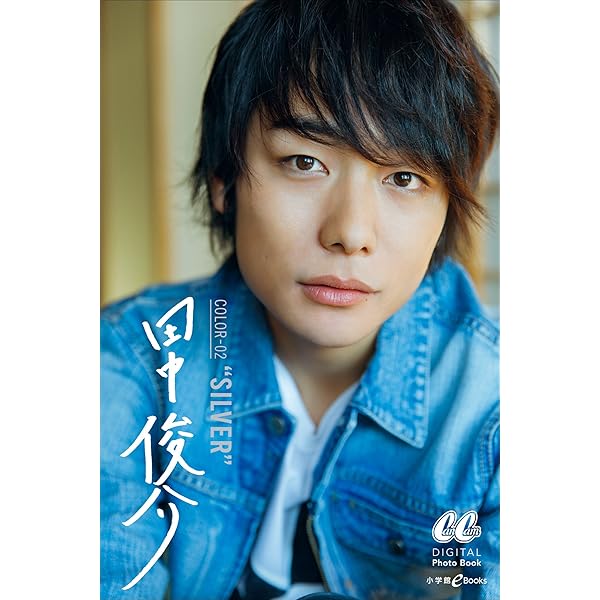 Amazon.co.jp: BOYS AND MEN 『ボイメン X』 BOYS AND MEN デジタル