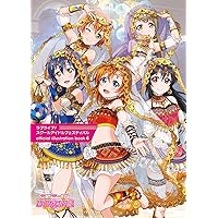 Amazon.co.jp: ラブライブ! スクールアイドルフェスティバル