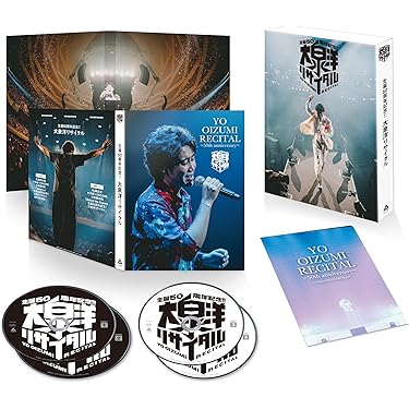 Amazon.co.jp 最新リリース: ミュージックDVD の新着ランキングです。