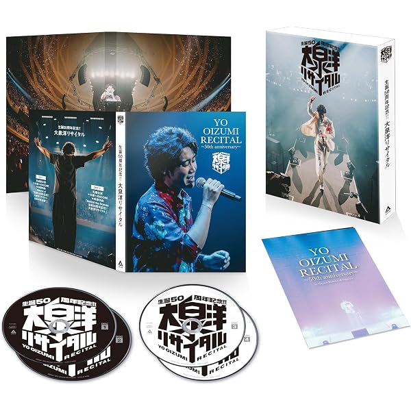 Amazon.co.jp: CUE DREAM JAM-BOREE 2022 (DVD) : ヴァリアス: DVD