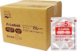 永谷園 A-Label あたためなくてもおいしいカレー 甘口 5年保存 10食入