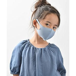 パステルマスク 洗って使える3Dデザインマスク3枚入りキッズサイズ こども用 男女兼用 サックスセット 冷感(ボーケン品質評価機構接触冷感機能) UV加工 抗菌防臭 ストレッチ