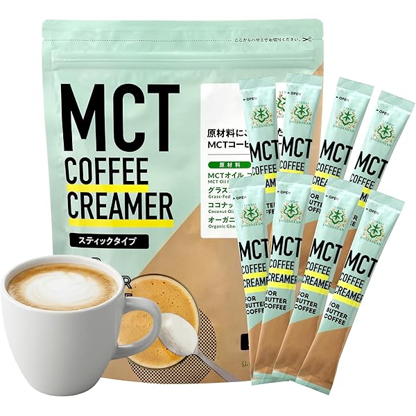 Amazon.co.jp: 伊段 【モンドセレクション3年連続受賞】バターコーヒー