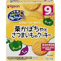 Amazon Co Jp 売れ筋ランキング ベビー用デザート 菓子 の中で最も人気のある商品です
