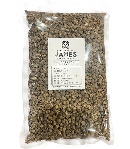 Amazon.co.jp: でら珈園 コーヒー生豆 10kg マンデリンG1 ジョネル農園