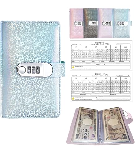 Amazon.co.jp: リフィル 韓国貯金 Saving セービング バインダー