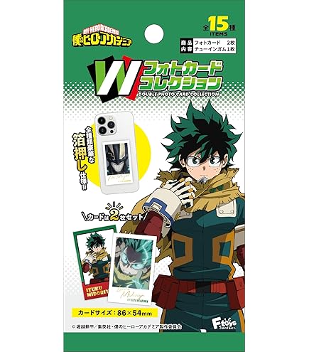 Amazon.co.jp: エンスカイ TVアニメ「僕のヒーローアカデミア