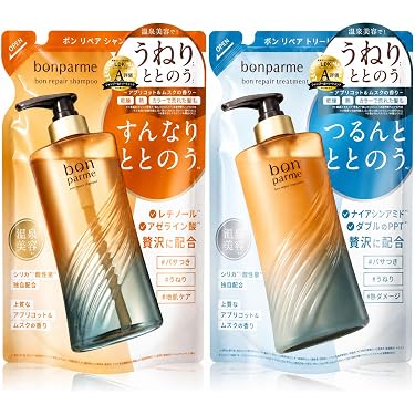 【定価5,000円 → 3,500円】シャンプーコンディショナー5セット Amazon.co.jp 人気ギフトランキング: シャンプー・コンディショナー