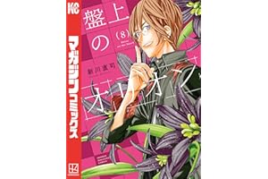 商品サンプル画像