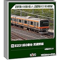 Amazon | KATO Nゲージ 201系中央線色 T編成 4両増結セット 10