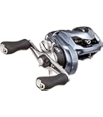 Amazon | シマノ(SHIMANO) リール 15 アルデバラン 50 右 | シマノ