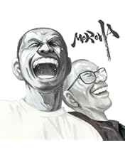 Amazon.co.jp: 其ノ灯、暮ラシ [DVD] : MOROHA: DVD