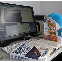 Amazon.co.jp: バリュー投資の教科書 ──良いビジネスを安く買い