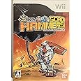 SDガンダム スカッドハンマーズ - Wii