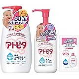 【まとめ買い】アトピタ保湿全身ミルキィローション＋アトピタ保湿しっとりクリーム アトピタ保湿全身ミルキィローションサンプル付きセット