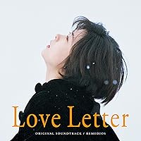 Love Letter('95フジテレビジョン)　DVD 中山美穂 主演映画 Love Letter('95フジテレビジョン) DVD 中山美穂 主演映画