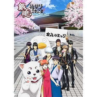 新品 未開封 ♡ アニメ DVD Blu-ray 初回限定盤 特典 大量 セット 戦姫絶唱シンフォギアAXZ Blu-ray BOX【初回限定版】ジャケット