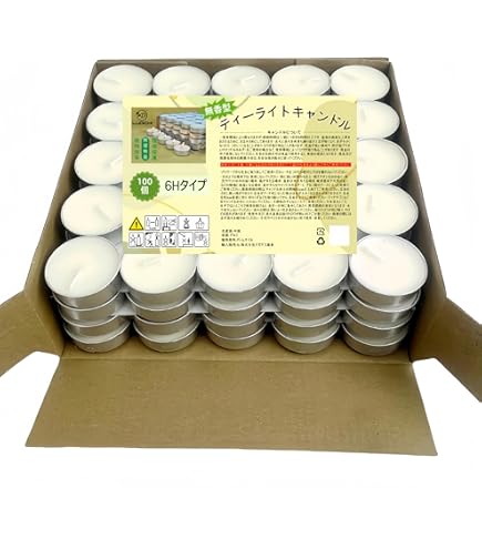 Amazon.co.jp: ティーライトキャンドル 無香料【6時間以上燃焼】100個