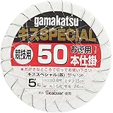 がまかつ(Gamakatsu) キススペシャル 茶50本仕掛 N108