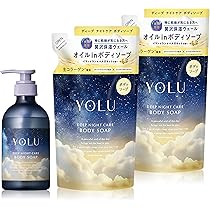 Resolith シャンプー・トリートメント・オイルセット Resolith シャンプー・トリートメント・オイルセット