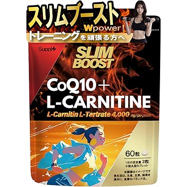 Amazon.co.jp 最新リリース: ダイエットサプリメント の新着ランキング