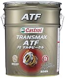 Castrol(カストロール) ATF(オートマチックトランスミッションフルード) TRANSMAX FE マルチビークル 20L 全合成油 JASO 1A LV 適合 国産AT車