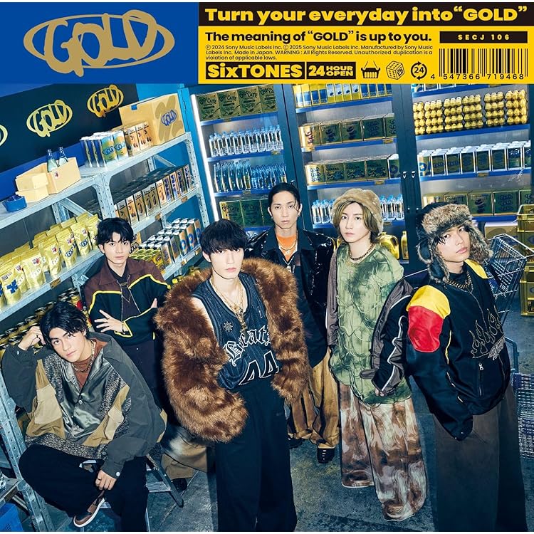 Amazon.co.jp: バリア (MTV Unplugged盤) (CD+DVD) (特典なし