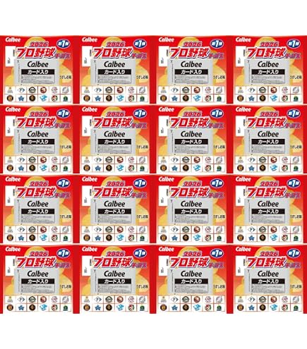 Amazon.co.jp: カルビー 2026プロ野球チップススペシャルBOX第 Amazon.co.jp: カルビー 2026プロ野球チップススペシャルBOX第