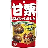 クラシエ 甘栗むいちゃいました 35g×10個