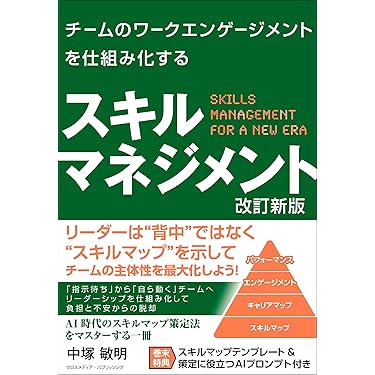 Amazon.co.jp 最新リリース: キャリアデザインの資格・就職 の