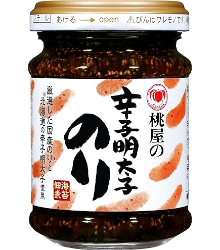 Amazon | 桃屋 江戸むらさきごはんですよ! 145g | 桃屋 | のり・海藻の