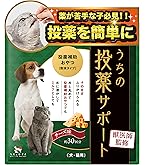 ドクターズケア ストマックケア800G✖️3 ペットライン ドクターズケア