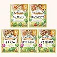 和光堂 1食分の野菜が取れるグーグーキッチン 12か月~ セット 5種×2袋