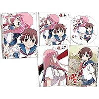 「咲-Saki- 全国編」 (初回版) 全7巻セット [マーケットプレイス Blu-rayセット]