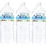 サントリー 奥大山の天然水 ミネラルウォーター 2L ×3本